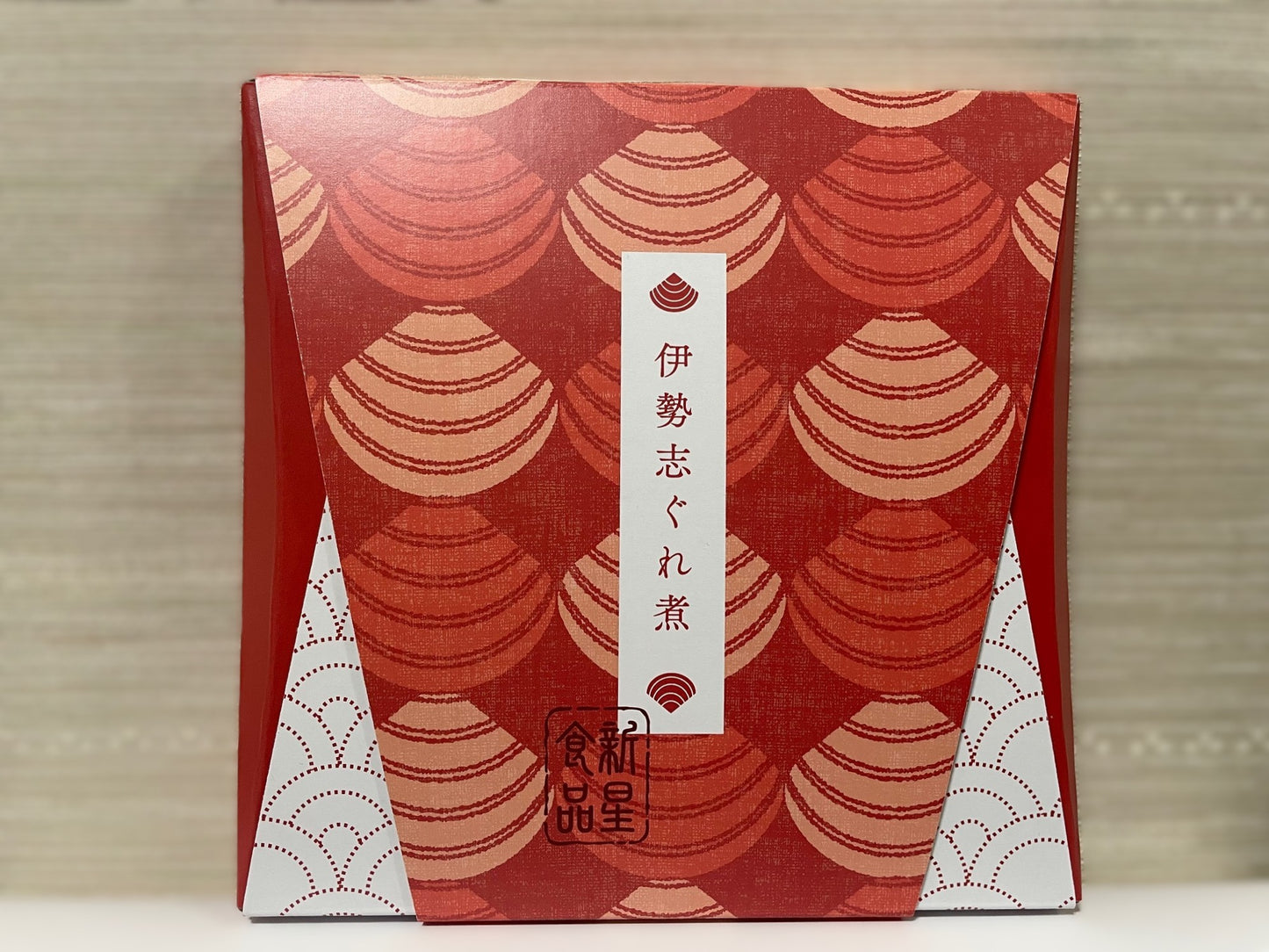 伊勢志ぐれ煮 - 箱入り【1種】